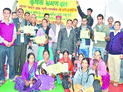 Farmers in Agricultural Science Conference